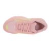 Adidas Yung-96 Chasm Trail  EE7231 Adidas Yung-96 Chasm Trail  EE7231