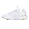 Nike REACT VISION CD4373-101 Nike REACT VISION CD4373-101