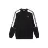 Fila MEN TEOM crew sweat 688812-E09