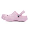 Crocs Baya Lined Clog Kids 205977-6GD Crocs Baya Lined Clog Kids 205977-6GD