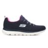 Skechers Summits Leopard Spot 149037-NVHP Skechers Summits Leopard Spot 149037-NVHP