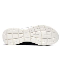 Skechers Summits Leopard Spot 149037-NVHP