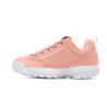 Fila DISRUPTOR wmn 1010302-40063 Fila DISRUPTOR wmn 1010302-40063