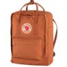 Fjallraven Kanken Terracotta Brown 23510-243 Fjallraven Kanken Terracotta Brown 23510-243