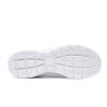 Skechers SUMMITS - LEOPARD SP 149037-WSL Skechers SUMMITS - LEOPARD SP 149037-WSL
