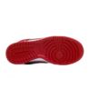 Nike Dunk Low UNLV Satin DX5931-001