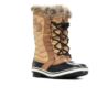 Sorel TOFINO II WP 1690441373 Sorel TOFINO II WP 1690441373