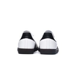 Adidas SAMBA OG B75806