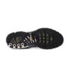 Nike Air Max Plus SE Flat Pewter DV7665-002