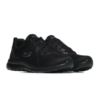Skechers BOUNTIFUL - QUICK PA 12607-BBK