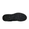 Skechers BOUNTIFUL - QUICK PA 12607-BBK