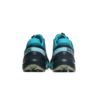 Salomon SPEEDCROSS 6 W L47466200
