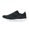 Skechers SUMMITS-SUITED 12982-BKW Skechers SUMMITS-SUITED 12982-BKW