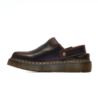Dr. Martens LAKETEN ATLAS  SLINGBACK  DM31525211 Dr. Martens LAKETEN ATLAS  SLINGBACK  DM31525211