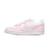 Nike COURT BOROUGH LOW RECRAFT (GS) DV5456-105 Nike COURT BOROUGH LOW RECRAFT (GS) DV5456-105