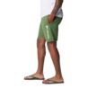Columbia Trek Short 1990991352