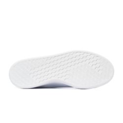 Adidas ADVANTAGE BASE GW9283