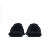 UGG HYDE BLACK M 1123660-BLK UGG HYDE BLACK M 1123660-BLK