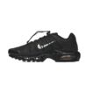 Nike AIR MAX PLUS UTILITY FD0670-001 Nike AIR MAX PLUS UTILITY FD0670-001