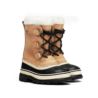 Sorel YOUTH CARIBOU™ WP 1123511281 Sorel YOUTH CARIBOU™ WP 1123511281