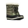 Sorel YOOT PAC NYLON WP 2114111371 Sorel YOOT PAC NYLON WP 2114111371