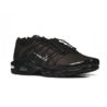 Nike AIR MAX PLUS UTILITY FD0670-201 Nike AIR MAX PLUS UTILITY FD0670-201