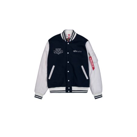 Alpha Industries Varsity Air Force 138107-697