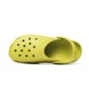 Crocs Classic Kiwi 10001-312
