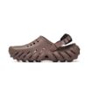 Crocs Echo Clog Truffle 207937-0LF Crocs Echo Clog Truffle 207937-0LF