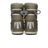 MOON BOOT ICON NYLON BLACK 80D1400440-M006 MOON BOOT ICON NYLON BLACK 80D1400440-M006