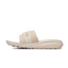 Columbia PEAKFREAK ROAM SLIDE 2108781217