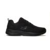 Skechers Dynamight 2.0 12963-BBK
