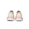 Skechers SUMMITS-DIAMOND DREA 150123-NTPK Skechers SUMMITS-DIAMOND DREA 150123-NTPK