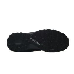 Columbia PEAKFREAK RUSH OUTDRY 2108291010