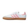 Adidas SAMBA OG JJP5480