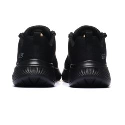 Skechers BOBS INFINITY - VAPO 118250-BBK