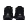 Skechers BOBS INFINITY - VAPO 118250-BBK Skechers BOBS INFINITY - VAPO 118250-BBK
