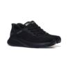 Skechers BOBS SQUAD CHAOS-DAI 118300-BBK