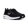 Skechers GO RUN ELEVATE 2.0 220847-BLK