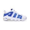 Nike AIR MORE UPTEMPO LOW FZ3055-101 Nike AIR MORE UPTEMPO LOW FZ3055-101