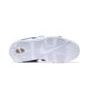 Nike AIR MORE UPTEMPO LOW FZ3055-101 Nike AIR MORE UPTEMPO LOW FZ3055-101