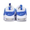 Nike AIR MORE UPTEMPO LOW FZ3055-101 Nike AIR MORE UPTEMPO LOW FZ3055-101