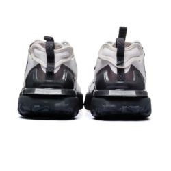 Nike REACT VISION SC MENS HQ3819-002
