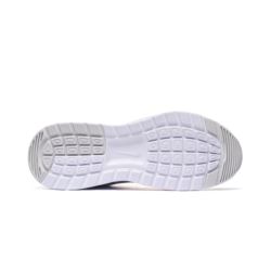 Nike W AIR MAX NUAXIS HF1233-101