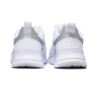 Nike W AIR MAX NUAXIS HF1233-101 Nike W AIR MAX NUAXIS HF1233-101