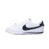 Nike KIDS CORTEZ (GS) DM0950-108 Nike KIDS CORTEZ (GS) DM0950-108