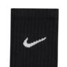 Nike U NK V CUSH CREW 3P VALUE 108 SX4508-001 Nike U NK V CUSH CREW 3P VALUE 108 SX4508-001