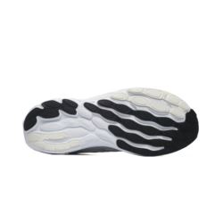 New Balance UTRNWE