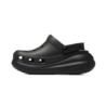 Crocs Classic Crush Clog 207521-001