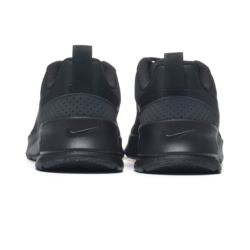 Nike AIR MAX NUAXIS FD4329-004